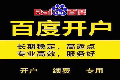 信息流运营跨界合作案例解析