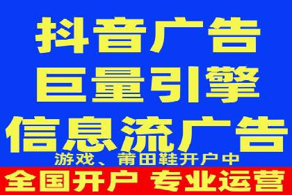 百度推广公司：成功案例解析